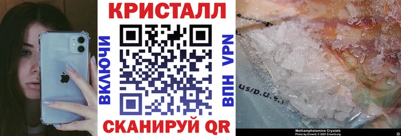 Amphetamine Розовый  Дыгулыбгей 