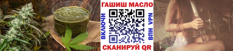 Canna-Cookies конопля  Дыгулыбгей 