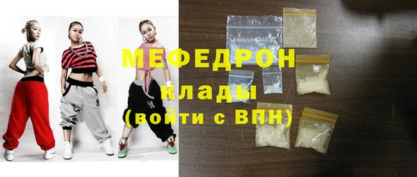кокаин VHQ Краснотурьинск