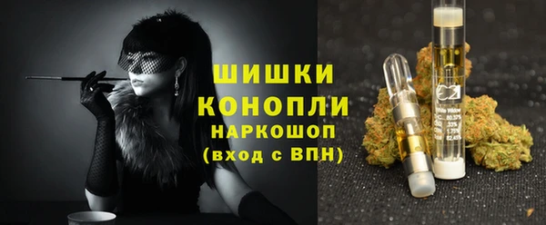 скорость mdpv Кукмор