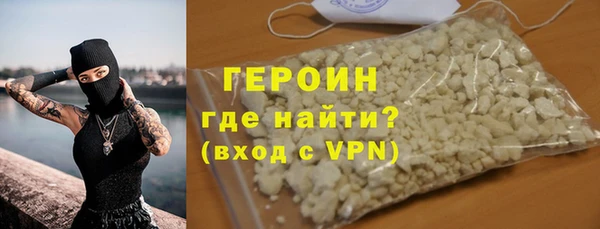 кокаин VHQ Краснотурьинск