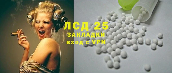 кокаин VHQ Краснотурьинск