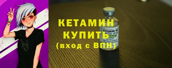 кокаин VHQ Краснотурьинск