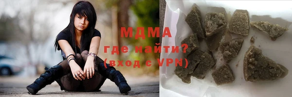 кокаин VHQ Краснотурьинск
