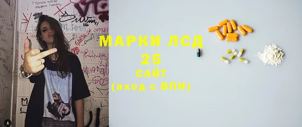 кокаин VHQ Краснотурьинск