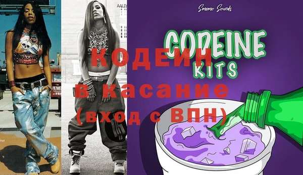кокаин VHQ Краснотурьинск