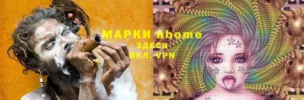 кокаин VHQ Краснотурьинск