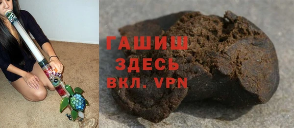 кокаин VHQ Краснотурьинск