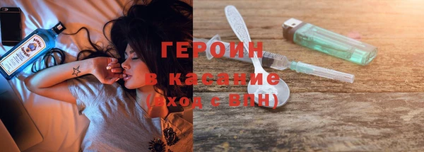 прущий лед Краснослободск