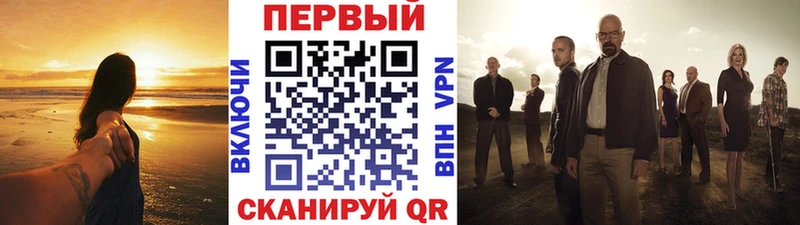 Метамфетамин мет  Дыгулыбгей 