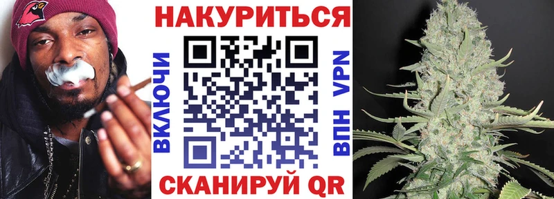 купить наркоту  Дыгулыбгей  Каннабис ГИДРОПОН 